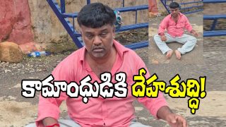 Jr-Assistant-Narendar