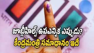JubileeHills By election