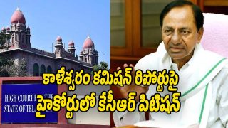 KCR High Court