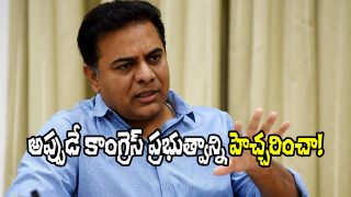 KTR