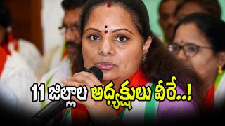 Kavitha Kalvakuntla
