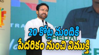 Kishan Reddy