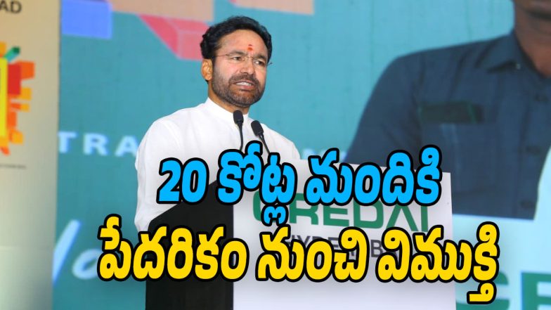 Kishan Reddy