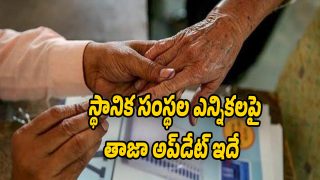 Local Body Elections