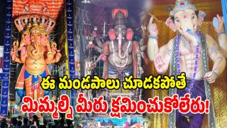 Ganesh Mandapams Hyderabad (Image Source: Twitter)