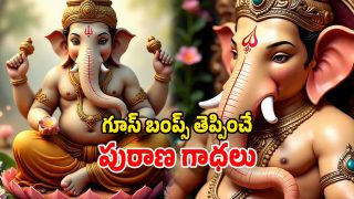 Lord Ganesha Tusk (Image Source: twitter)