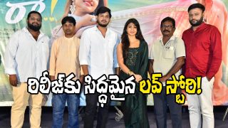 Love You Raa Audio Launch