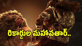 MAHAVATAR-NARASIMHA( IMAGE :x)