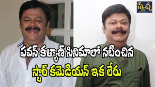 Madhan Bob No More