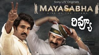 Mayasabha Review