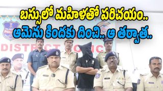 Medak News