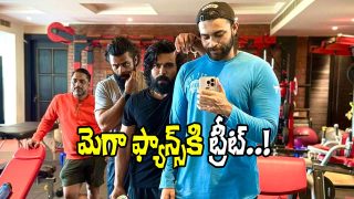 Mega Heroes at gym