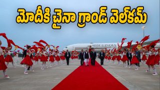 Modi-China-Visit
