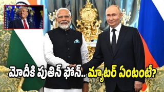 Modi-Putin