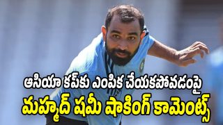 Mohammed shami