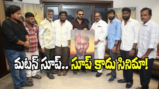 Mutton Soup Movie Title Poster Launch