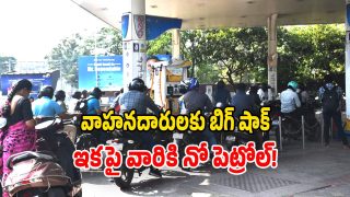 No Helmet No Petrol (Image Source: Twitter)