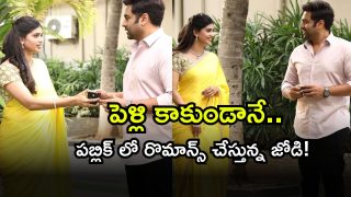 Nara Rohith ( Image Source: Twitter)