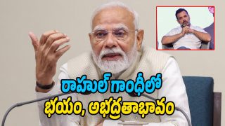 Narendra Modi