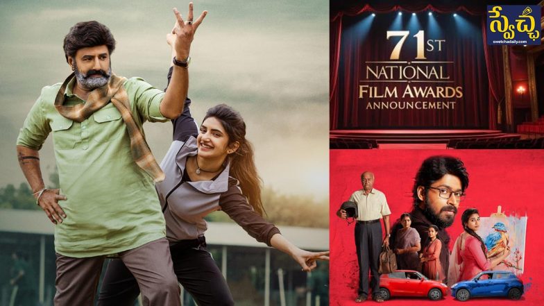 National Awards 2023