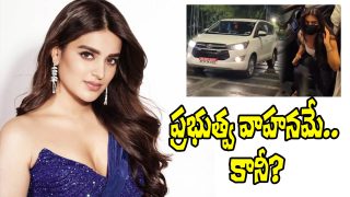 Nidhhi on Govt Vehicle Use