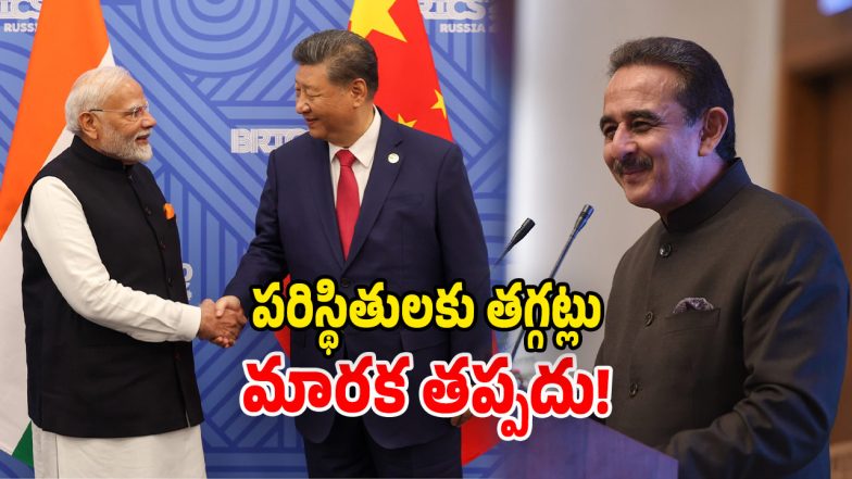 PM China Tour (Image Source: Twitter)