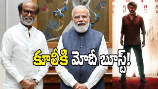 Rajinikanth - PM Modi