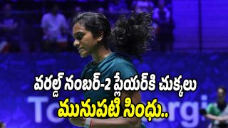 PV Sindhu
