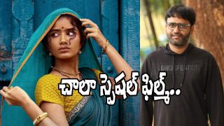 Praveen on Paradha Movie