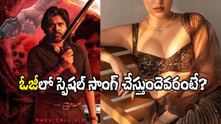 Pawan Kalyan OG