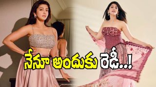 Pranitha Subhash