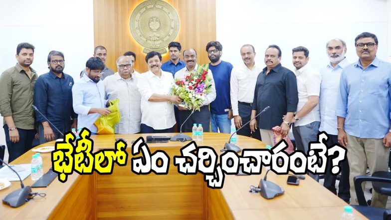 Producers met Ap Minister Kandula Durgesh