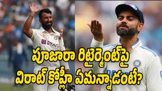 Pujara Virat