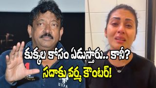 RGV and Sadaa