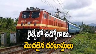 Railyway-Jobs