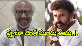 Rajinikanth and Balakrishna