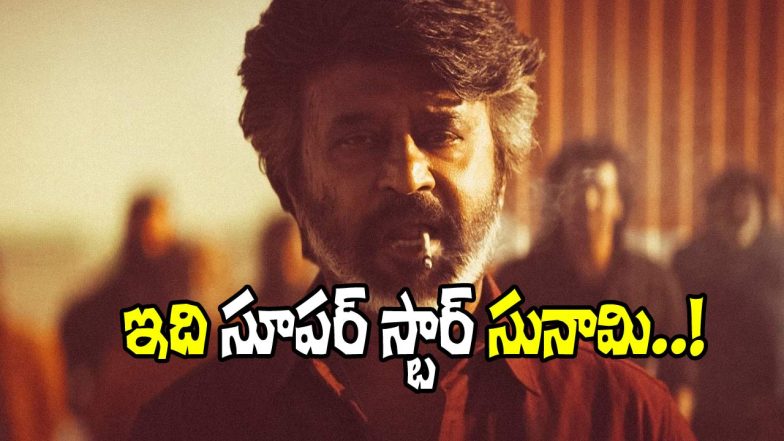Rajinikanth in Coolie