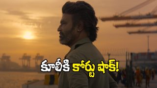 Rajinikanth in Coolie