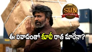 Rajinikanth Coolie Movie