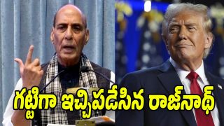 Rajnath-Singh