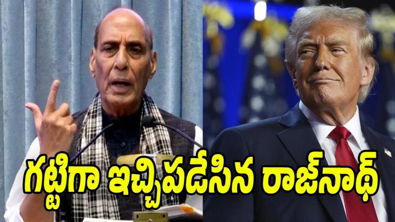 Rajnath-Singh
