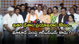 Ramchander Rao (Image Source: Twitter)