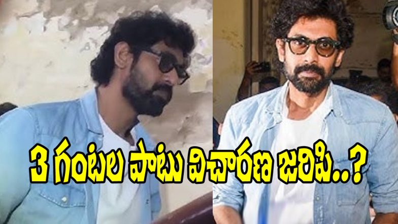 Rana Daggubati