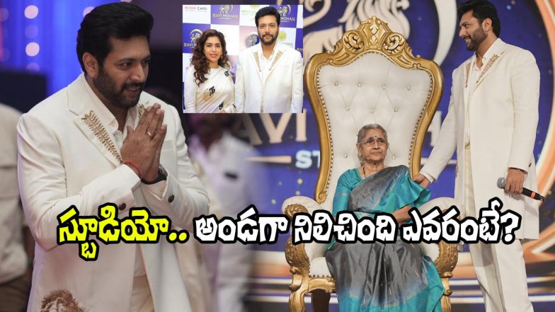 Ravi Mohan Studio Launch