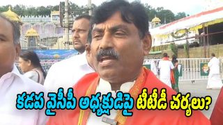 Ravindranath-Reddy
