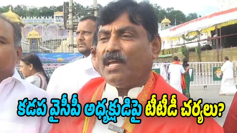 Ravindranath-Reddy