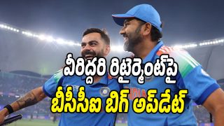 Rohit Virat