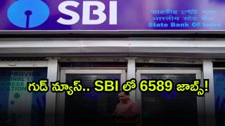SBI Recruitment 2025 ( Image Source: Twitter)