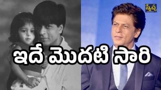 Shah Rukh Khan(IMAGE SOURCE :x)