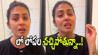 Actress Sadaa